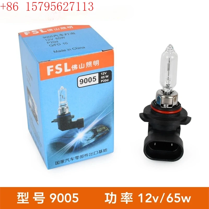 4Pcs 12V Automotive…