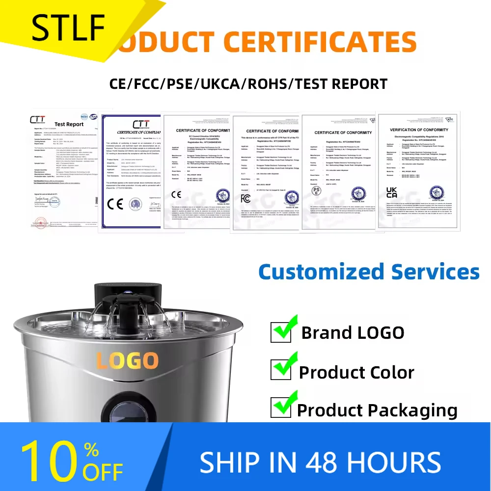 

STLFAuto-Shut Down Stainless Steel Cat & Dog Drinking Fountain Pet Water Feeder with Charging Power Source Flower Bowl Design