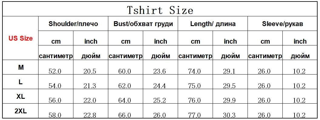 Mens Shiny Silver Sequin Tshirt 70s Disco Costume Sparkle Party Short Sleeve T-shirt Men Giltter Round Neck Streetwear Camiseta