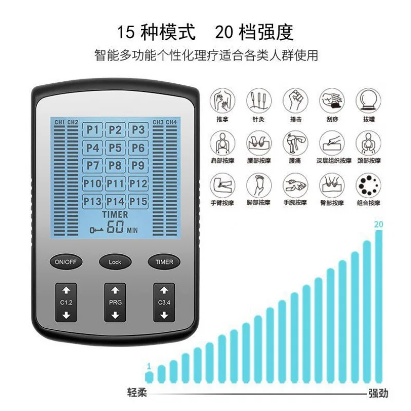 TENS Physiotherapy Instrument 7000EMS Massager Medium and Low Frequency Pulse Physiotherapy Instrument