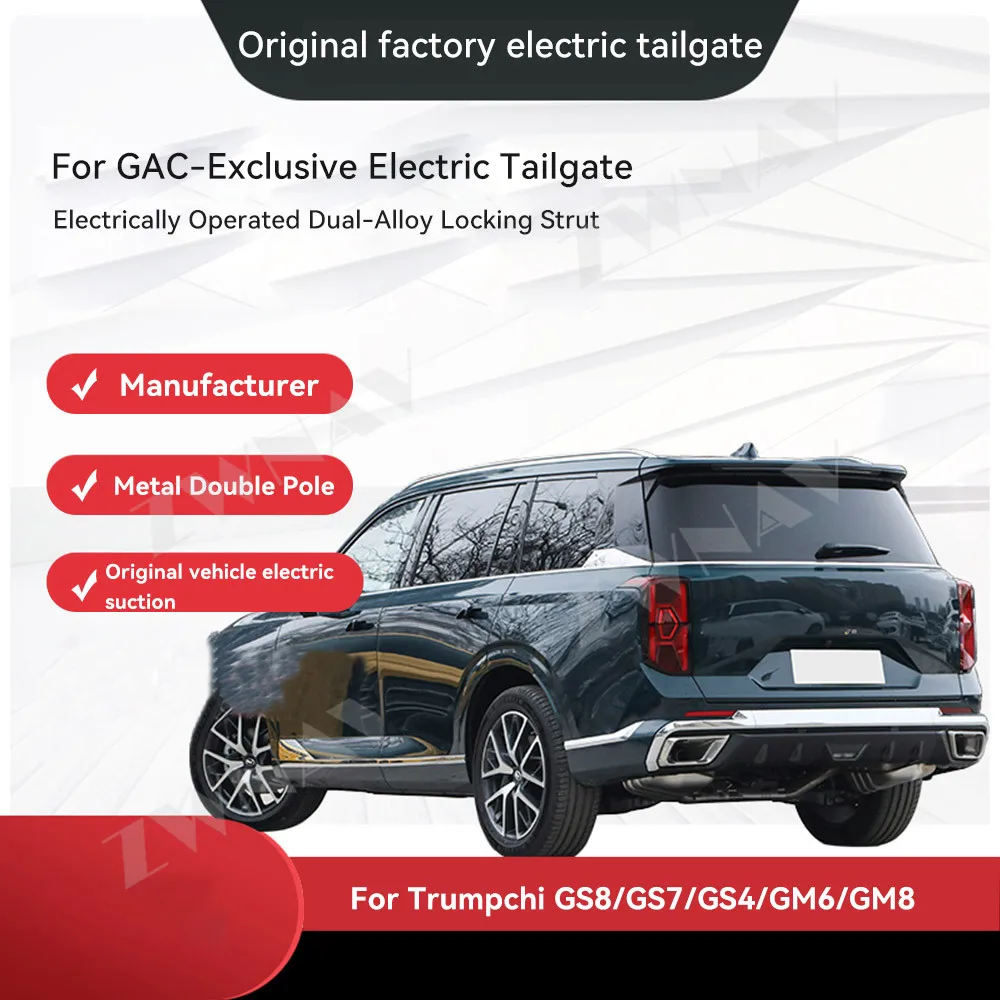 Smart Auto Electric Tailgate System For GAC Trumpchi GS7 GS7 GS4 GM6 GM8 Remote Trunk Release with Anti Pinch & Height Memory