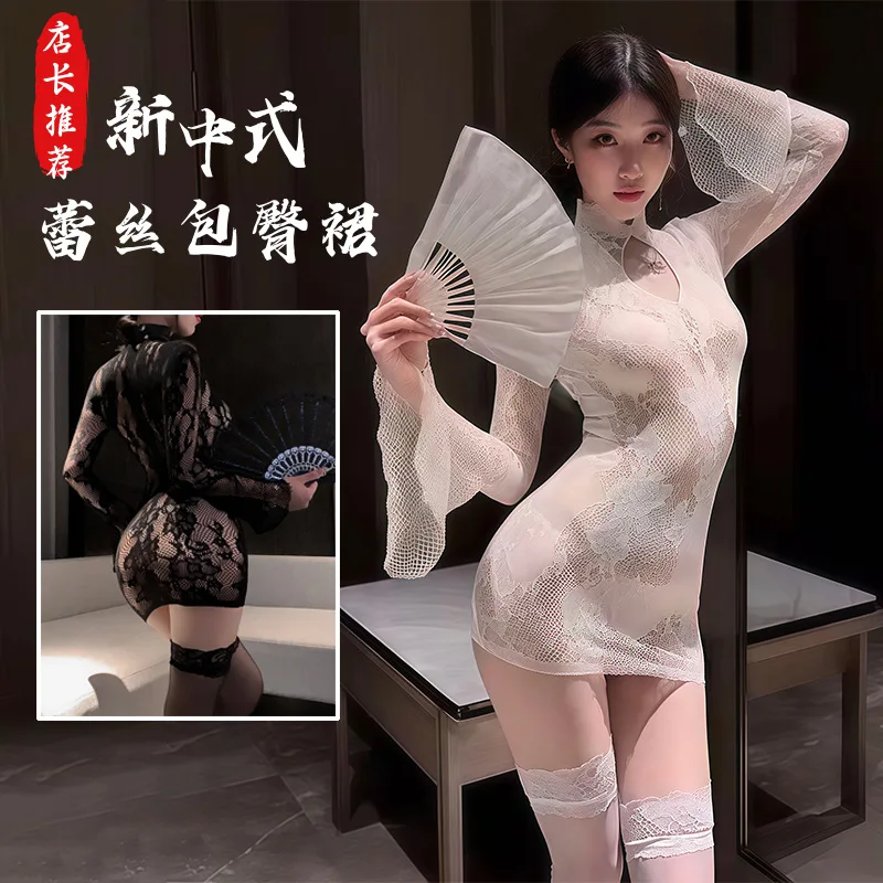 

Elegant Pure Elegance Lingerie Set for Women – Uniform-Inspired Mesh Top & Easy Access Design, Charming Homewear Party Outfit