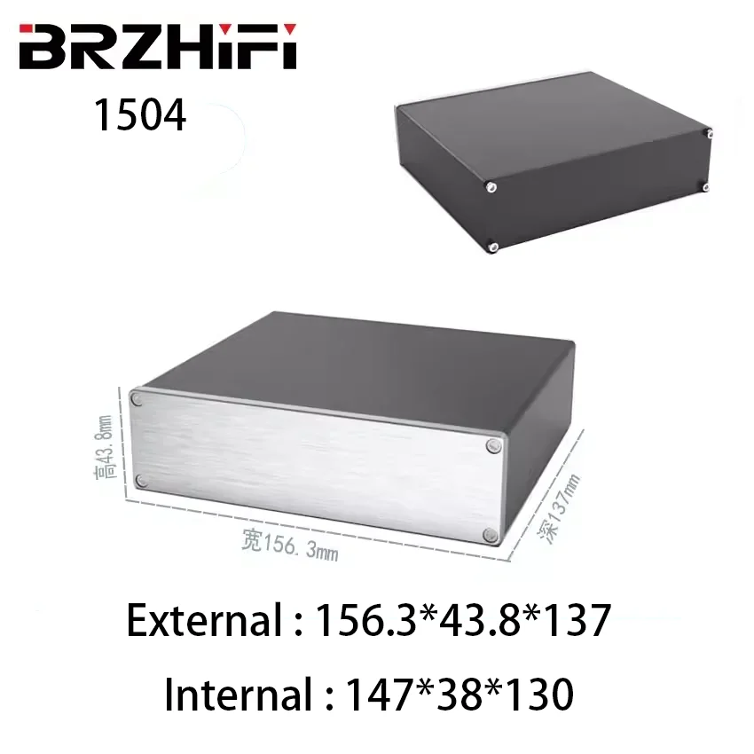 BRZHIFI Industrial Control Box CNC High Quality Engineering Chassis 1506 enclosed construction Aluminium Audio Amplifier Shell