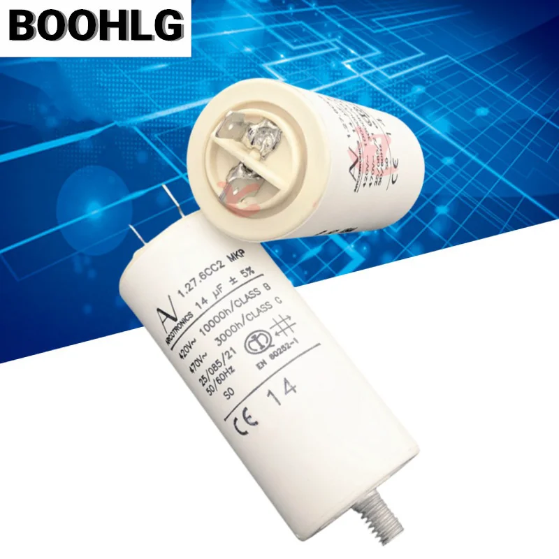 

1 шт. 14 мкФ 1,27,6CC2 ARCOTRONICS AV стартовый конденсатор поколения 1,27,6CC3