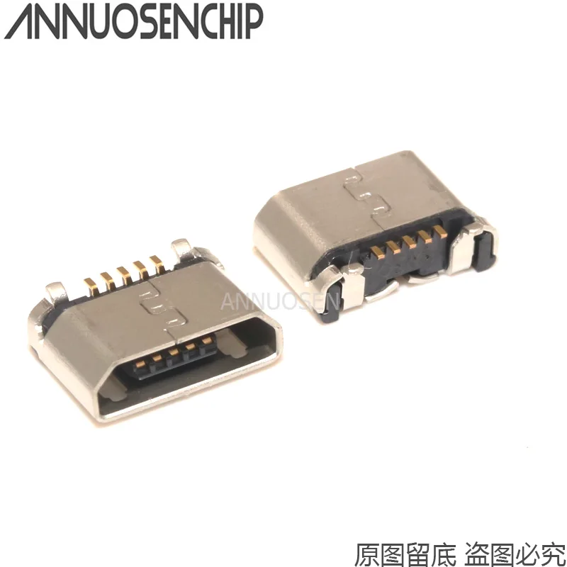 10PCS SMD/CONN RCPT USB2.0 MICRO B SMD R/A