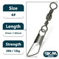 Size4  47mm 12kg
