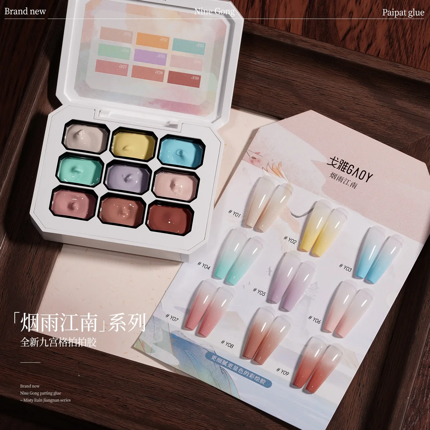 

9Colors Gradient Painting Gel Nail Art Gradient Color DIY Design Gel Varnishes Quick Flower Paint Engraving Gel Nail Polish
