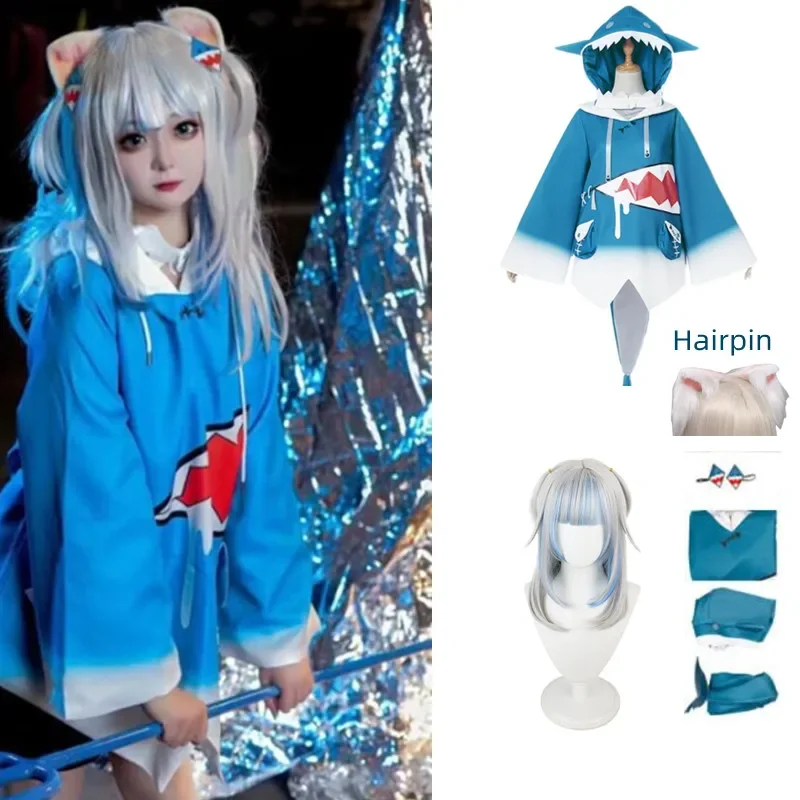 Hololive Cosplay Gawr Gura ENG Shark Costume Youtuber Funny Clothes Halloween Christmas Party Outfits For Girl