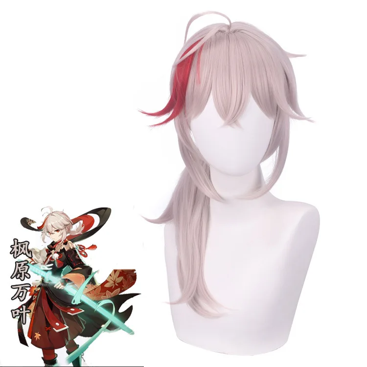 

Synthetic Ombre Ponytail Wig Pink Blonde Highlight Cosplay Costume Daily Use Heat Resistant Fiber Hair Extensions