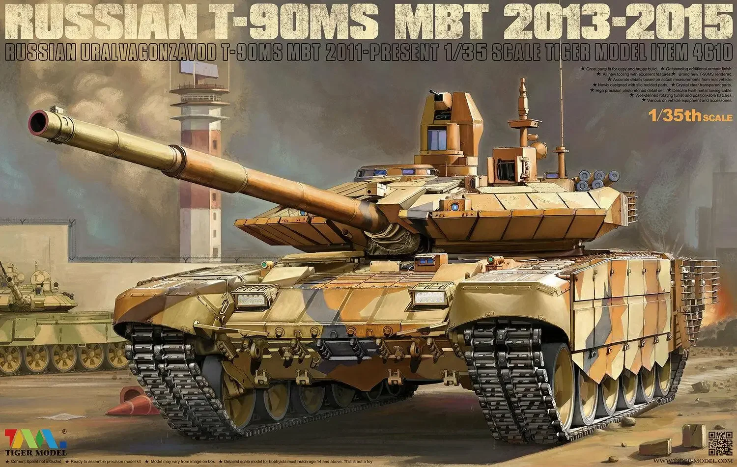 

Tiger Model 1/35 4610 Russian T-90MS Main Battle Tank (2013-2015)