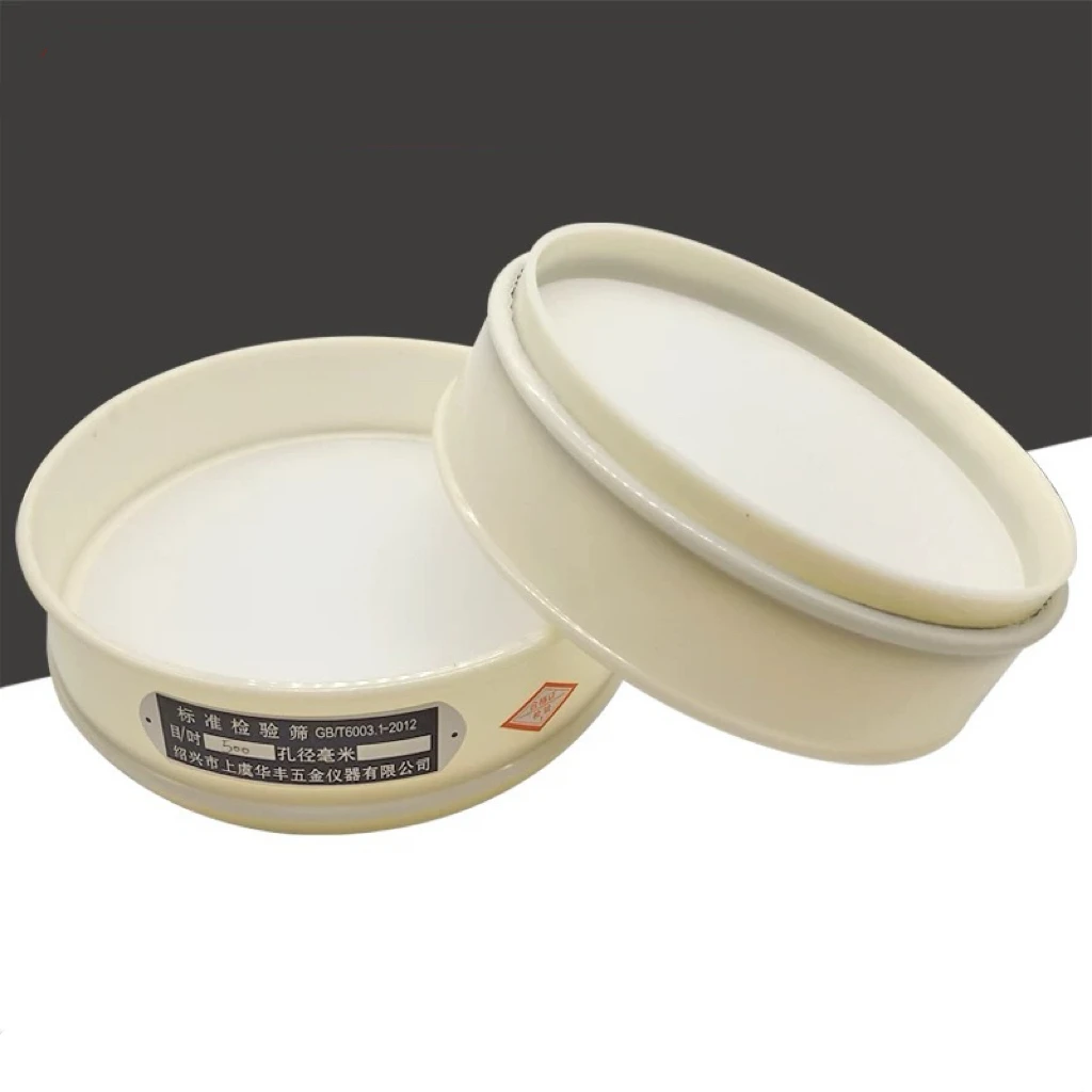 DIa 20Cm Ronde Meel Zeef Food Grade Nylon Mesh Keuken Bean Filter Zeef Scherm Lab Poeder Filter Zeven Zeef zeef