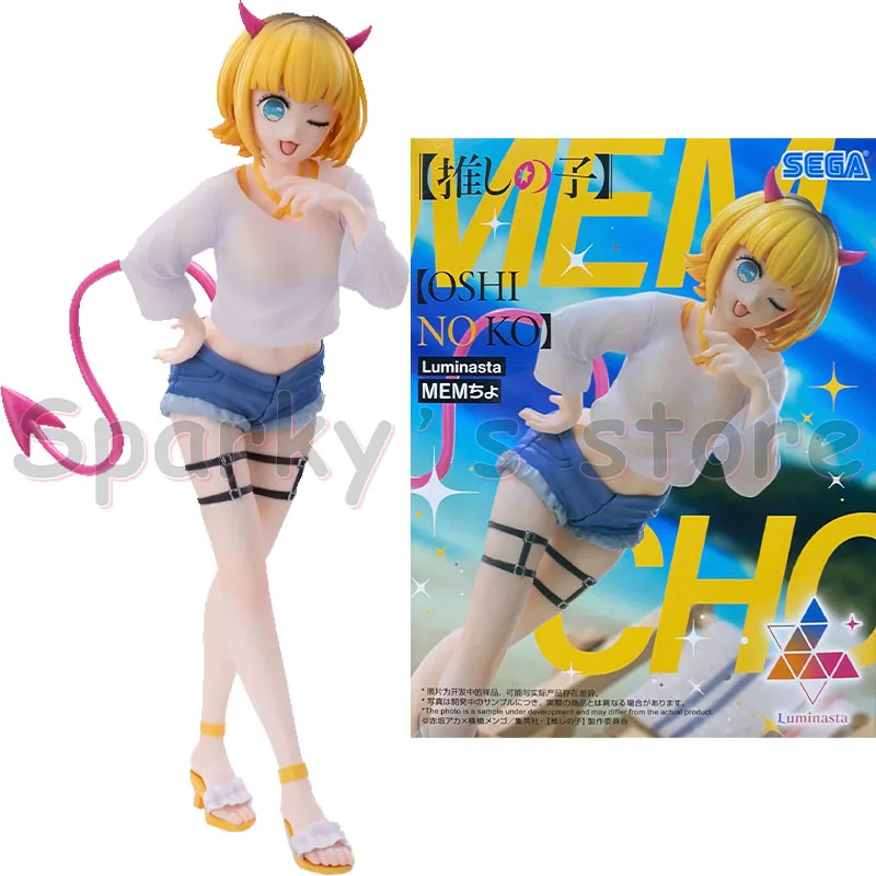 SEGA Original Luminasta OSHI NO KO Anime Figure MEMcho Ruby Kana Arima Action Figure Toys For Boys Girls Kids Birthday Gifts