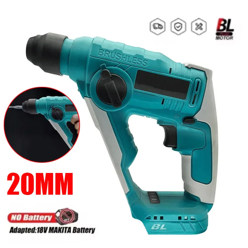 20MM Brushless Electric Rotary Hammer Cordless Hammer Drill Home Repair Power Tool for Makita 18V Battery(No Battery)