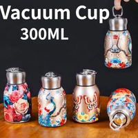 Cute Portable 304 Stainless Steel Insulated Cup Double Wall 300ml Coffee Mug Leak-Proof Mini Water Bottle Outdoor Travel Office