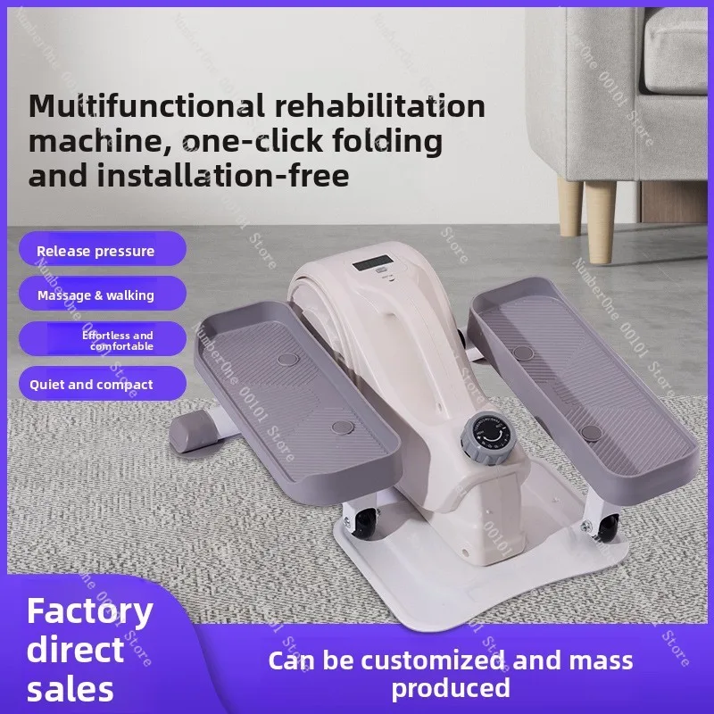 Electric Multifunctional Sports Pedal Machine Silent Fitness Space Walk Leg Shaping Runaway Machine Mini Elliptical Machine