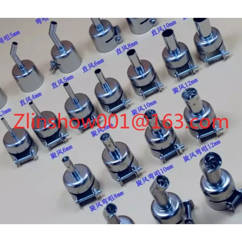 852 990 850D 857D Heat gun, stainless steel, curved nozzle, straight nozzle, cyclone nozzle, cyclone nozzle