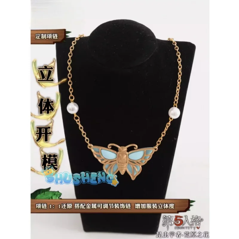 2025 identidade v geléia plinius entomologista a flor do deserto qizhen moda jogo terno cosplay traje de halloween