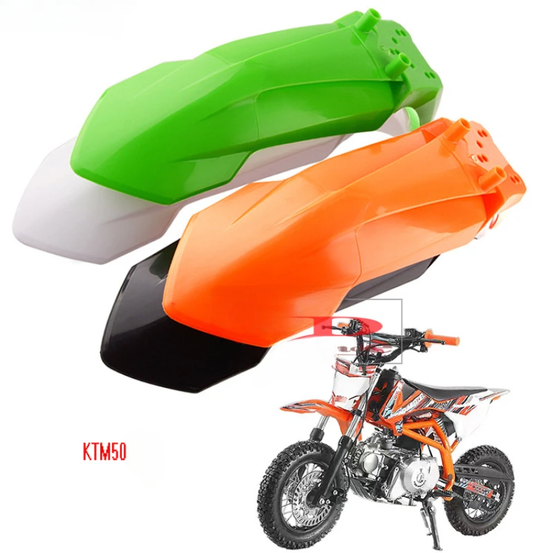 Suitable for KTM50 Front Fender, Off-road Vehicle Fender, Endurance Race Off-road Vehicle Accessories, 50-110CC Accessories