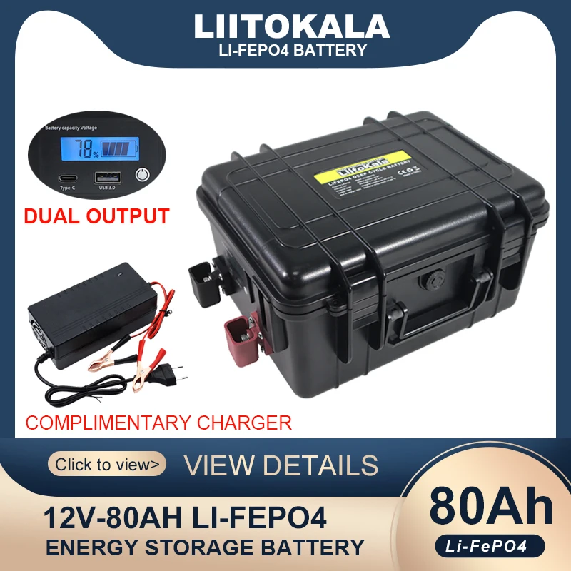 Аккумуляторная батарея LiitoKala, 12,8 В, 80 Ач, 12 В