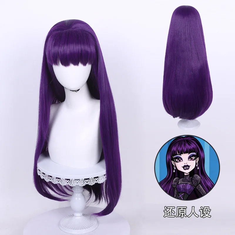 Anime Elizabeth Clawdeen Wolf Cosplay Wig Purple Straight Hair for Halloween Party Roleplay Suits