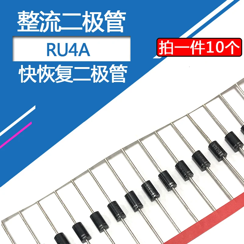 10pcs Ru4a Fast Recovery Diode Ru4am 4a 1500v