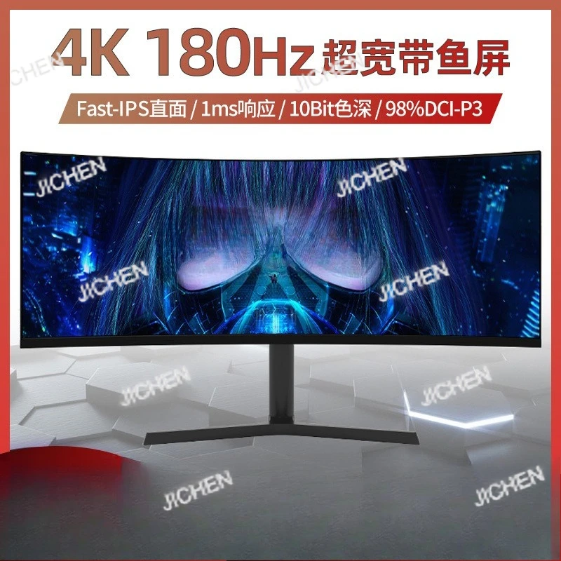 Jc 34/40/49 Inch Ga… - image