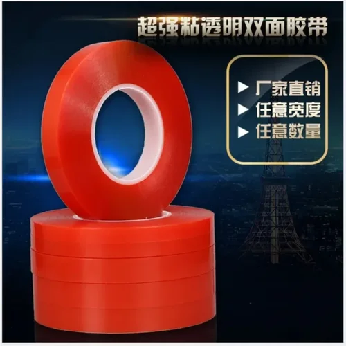 Imagen 2 del producto Adhesivo acrílico fuerte de 0,2 MM, 50M, 1/2/3/5/10mm, película roja PET, cinta transparente de doble cara sin rastro para teléfono, tableta, pantalla LCD de vidrio