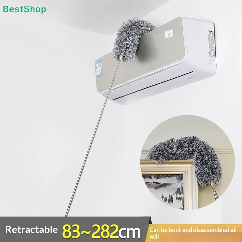 〔Z〕280CM Telescopic Microfiber Duster Bendable Long Handle Extendable Cleaning Brush For Ceiling Furniture Dust Removal