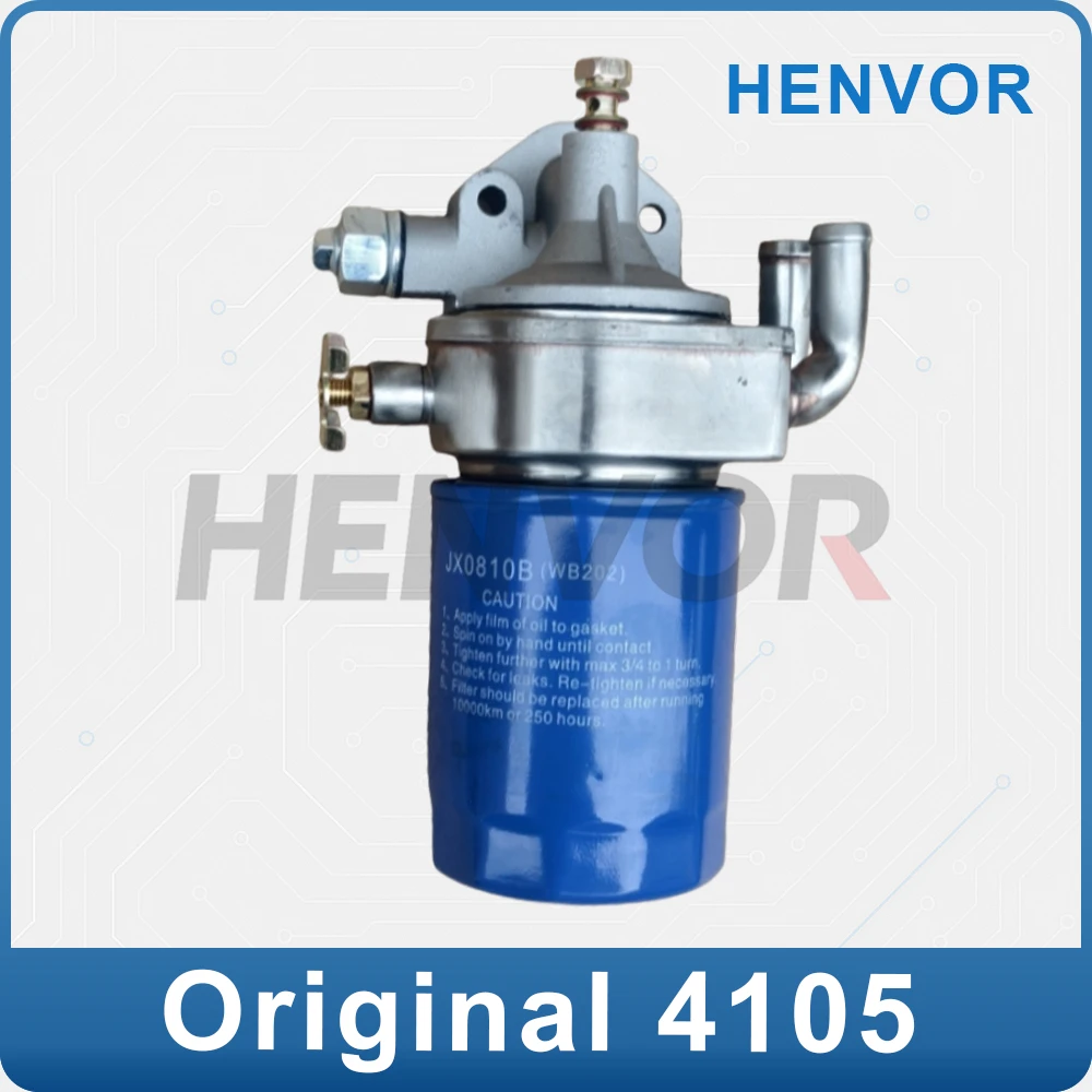 Engine Part 4100 4102 Filter Assembly Cooler Compatible With ZH4105 Cooling System Component For Machinery Use