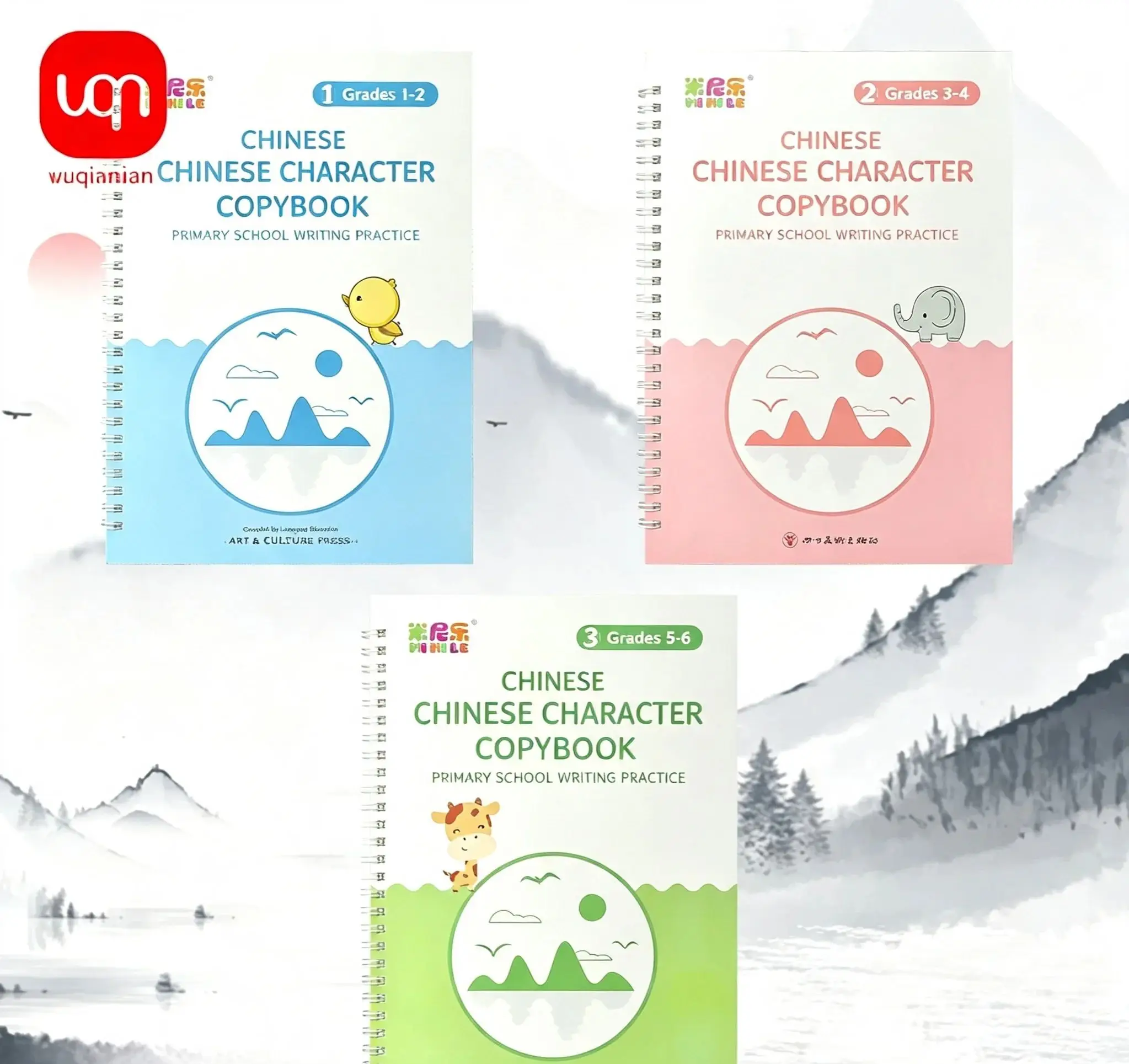 Chinese Characters Magic Practice Copybook Pupil Kids Textbook Hard Pen Calligraphy Children Reusable Writing Book Grade 1-6