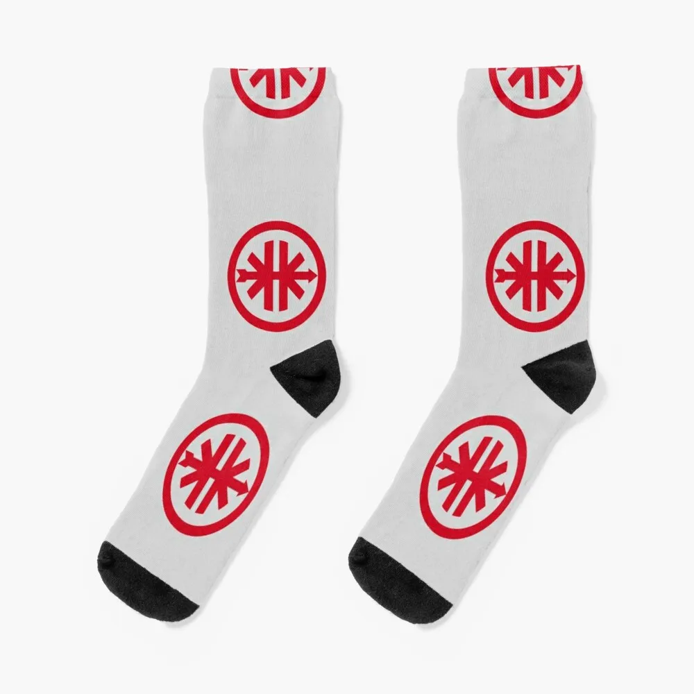 

Classic Motorcycle Logos: Kreidler Socks Socks For Men Set