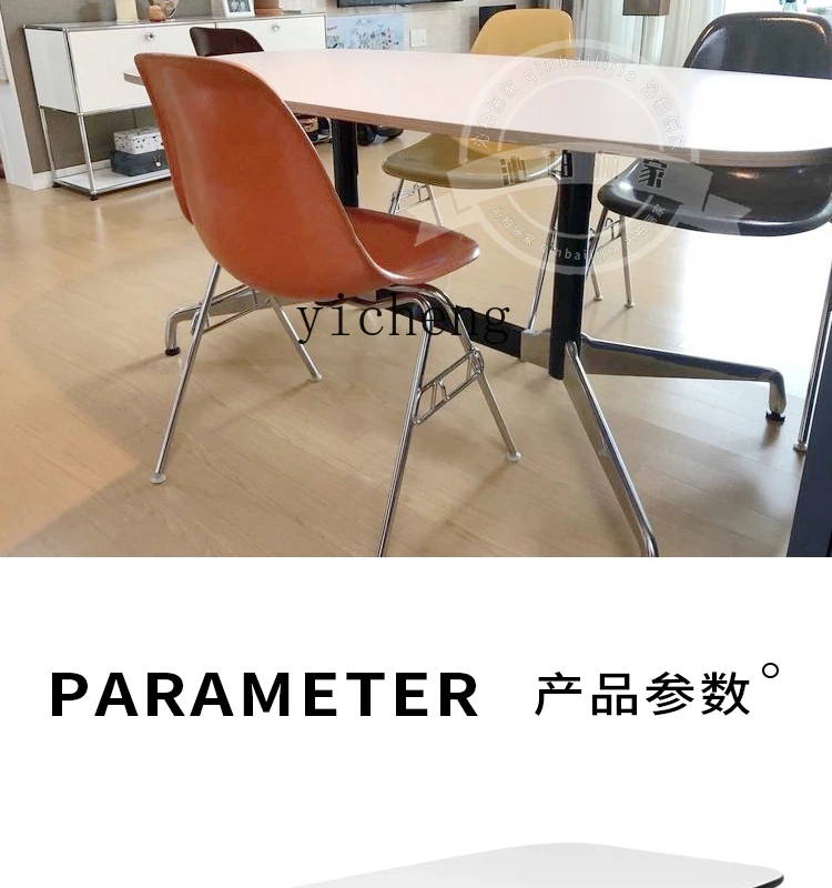 

FY Office Conference Table Dining Table Computer Desk Long Table Negotiation