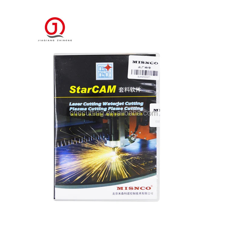Standard Version Fastcam Nesting Software for CNC Cutting Machine Multi-Language Support with Fastcam Controller