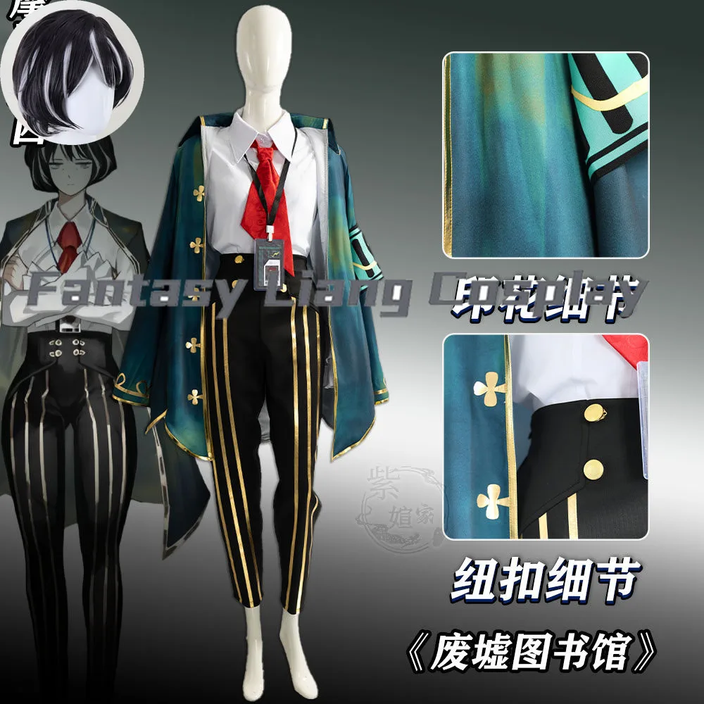 

Anime Library of Ruina Meursault Cosplay Costume Wig Full Set Uniform For Adult Man Halloween Carnival Party Dress Up Comic Con