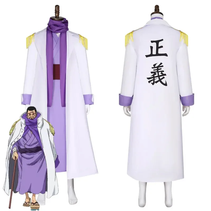 

Anime General Issho Cosplay Costume Fujitora Admiral Marine Trench Japanese Purple Kimono Cloak Man Halloween Carnival Suitc;6,r