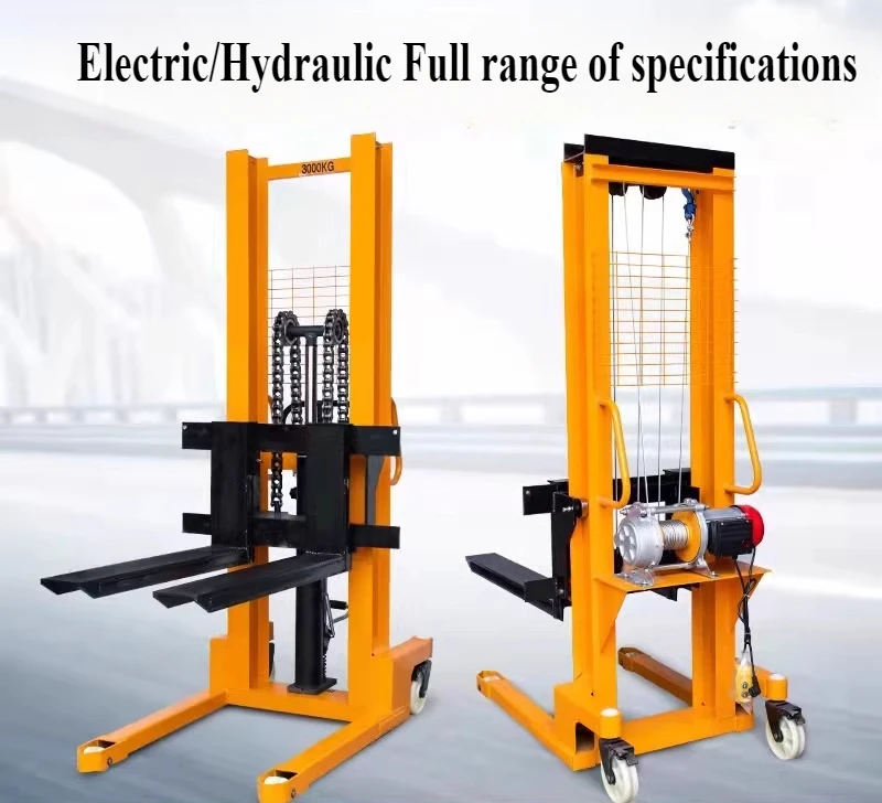 آلة رفع المواد المتنقلة 1-3 طن رافعة شوكية يدوية مكدس البليت الهيدروليكي
