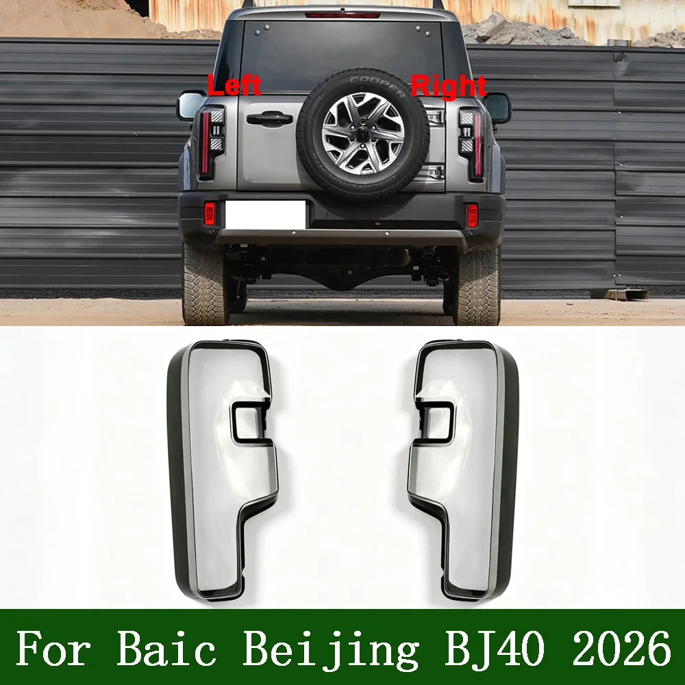 

Car Interior Spare Parts Replacement Car Lights Shell 2026 For Baic Beijing BJ40 Rear Position Light Car Rear Taillight Shell