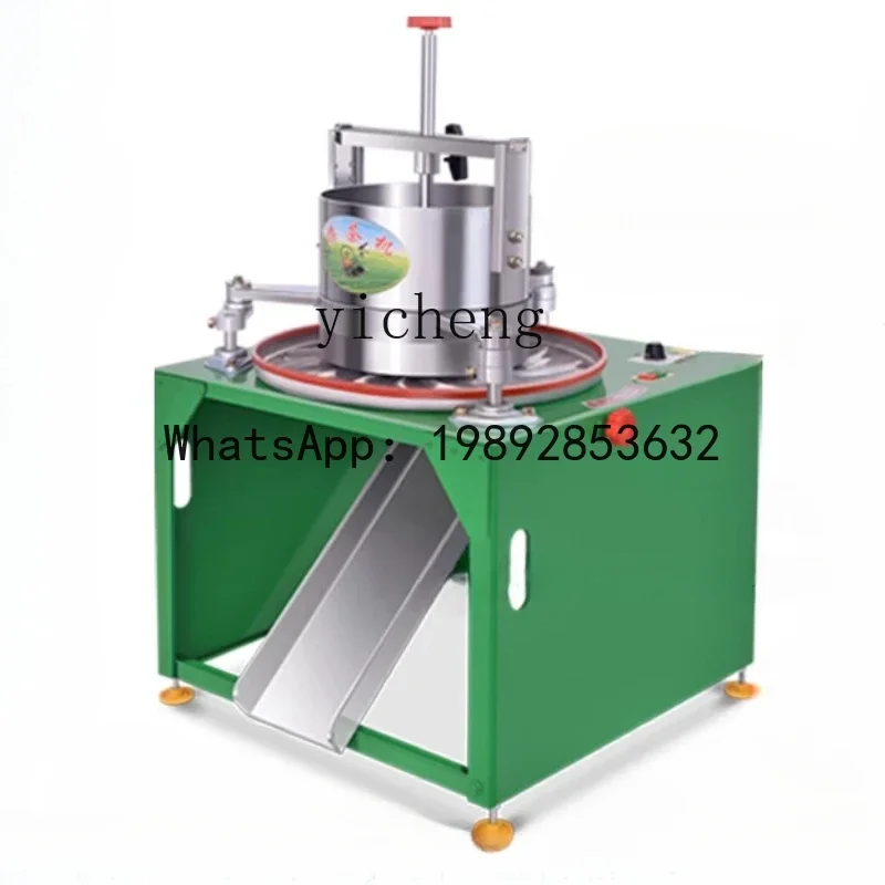 A1  tea kneading machine electric automatic small household black tea green tea Pu'er stainless steel kneading