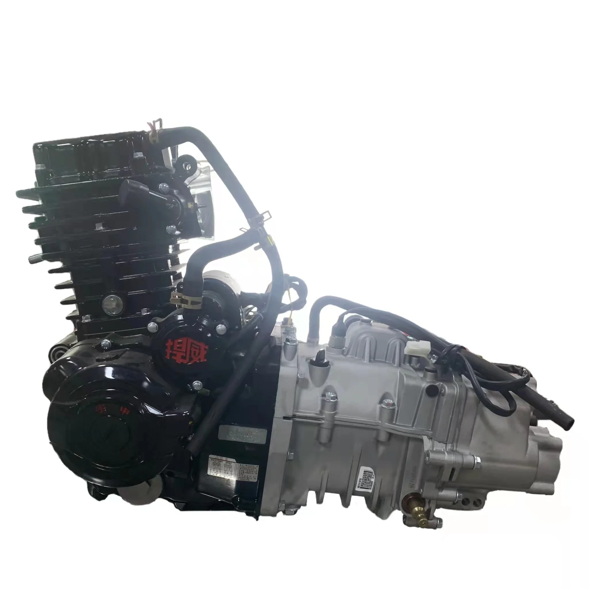 Motorcycle Zongshen 250cc engine water-cooled central axle engine tricycle transmission motorcycle 250cc 4 stroke engine