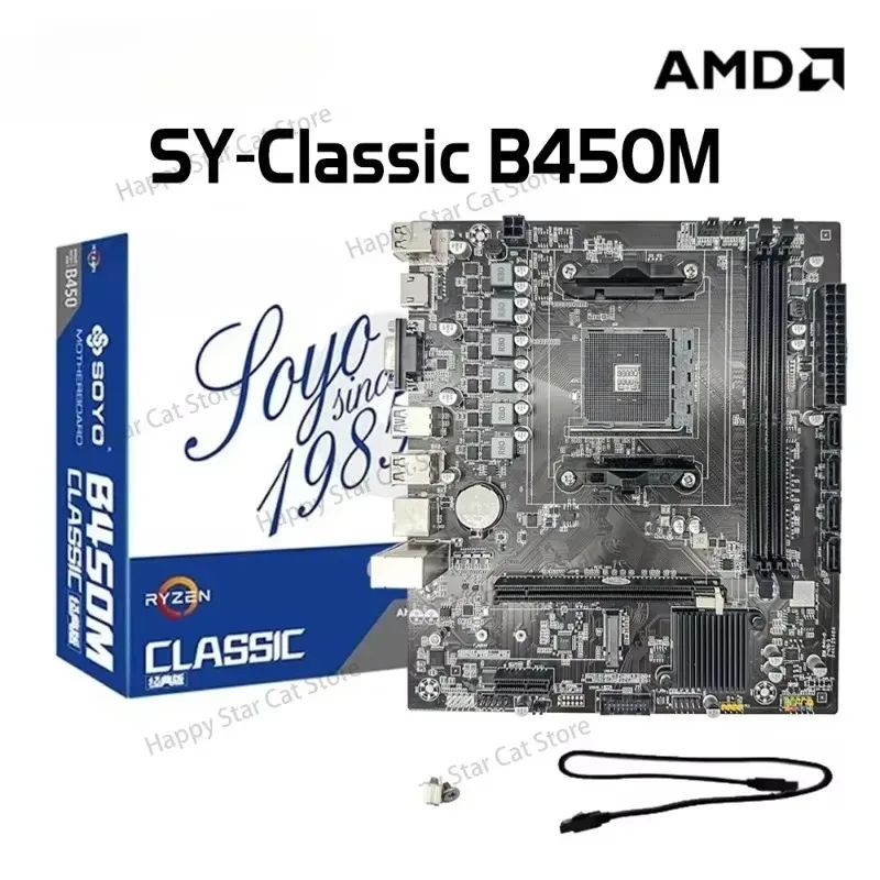 Motherboard Classic AMD B450M Dual-channel DDR4 Memory AM4 Mainboard M.2 NVME (Supports Ryzen 5500 5600 5600G CPU) Full New