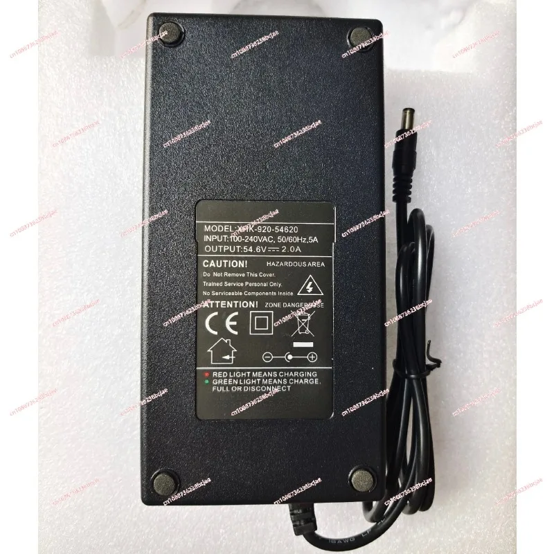 For Super 73 SUPER73 S1 S2 RX ZX Z1 Lithium Battery Charger Special 48V 2A Charger