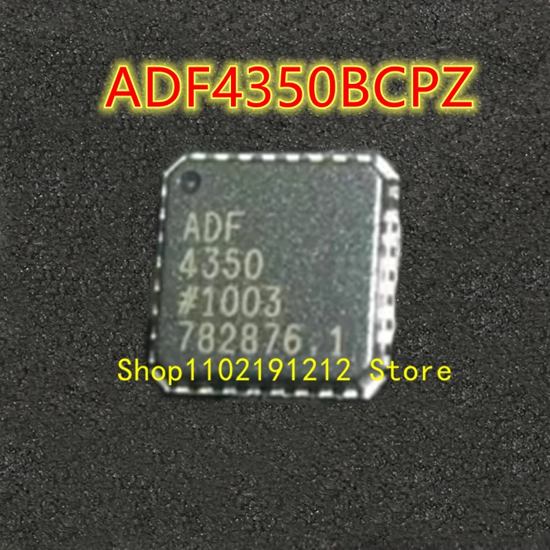 ADF4350BCPZ ADF4350 LFCSP-32