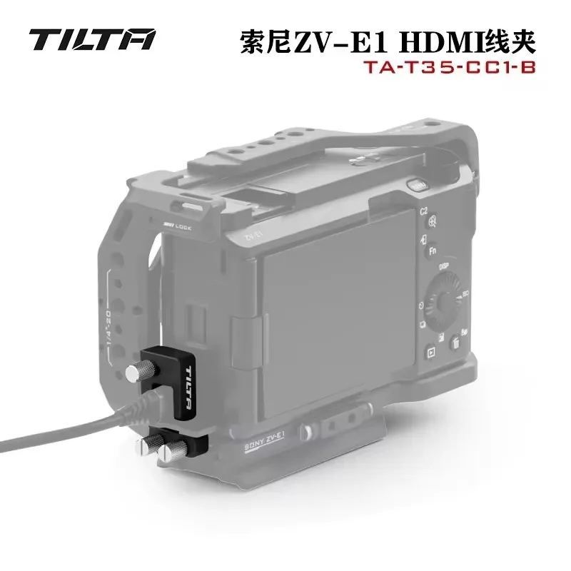 on sale! TILTA For Sony ZV-E1 Cage TA-T35-FCC Fuselage Protective