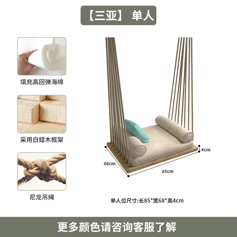 

Уличные качели-гамак из массива дерева для балкона, одноместные и двухместные, для дома, плетеное кресло-гамак, кресло-качели для дома