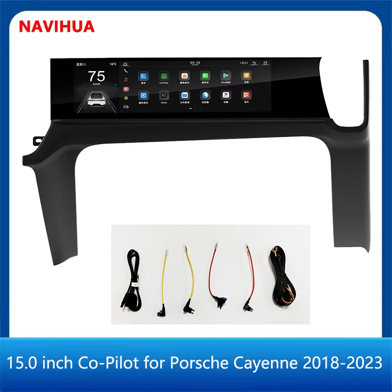 

15.0 inch Co-Pilot Screen for Porsche Cayenne 2018-2023 Android 13.0 GPS Car Multimedia Player Navigation Auto Radio Stereo DSP