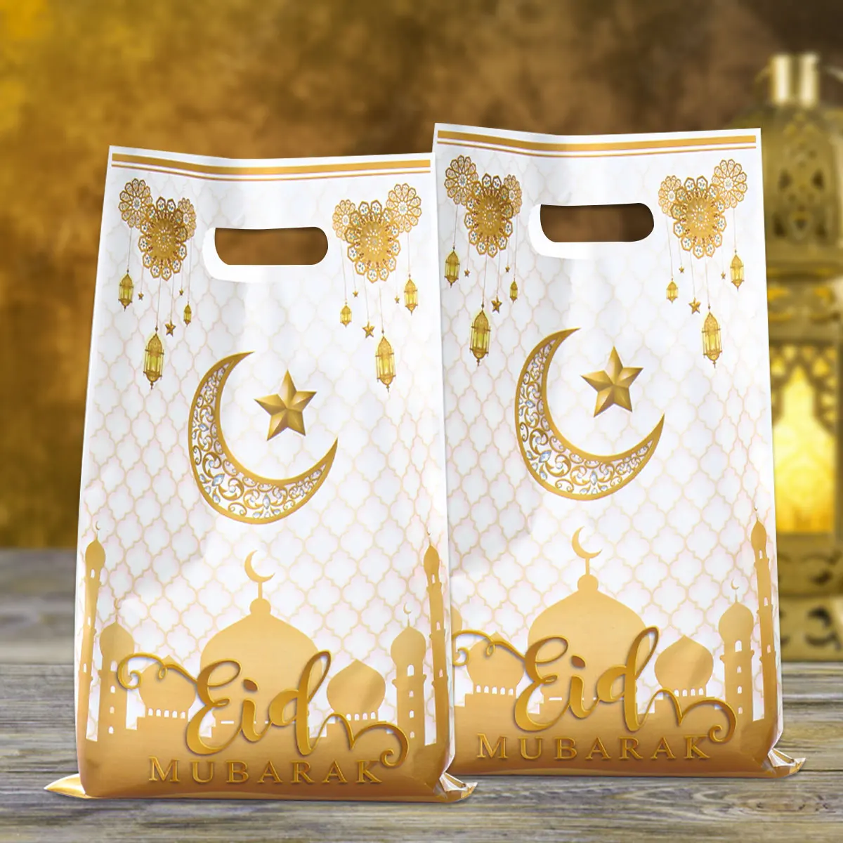 10pcs Eid Mubarak Candy Bags Ramadan Decoration Gift Bags Cookie Packaging Ramadan Kareem Islamic Muslim Eid Al Fitr Party Bags