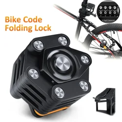 Folding Bike Lock Combination Anti-theft Lock Portable E-Bike Scooter Heavy Duty Chain Lock Bicycle Cycling Accessories