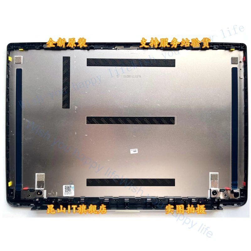 

LL New Lcd Rear Back Cover For IdeaPad 5 Chrome-14ITL6 82M8 Chromebook 5CB1D33458