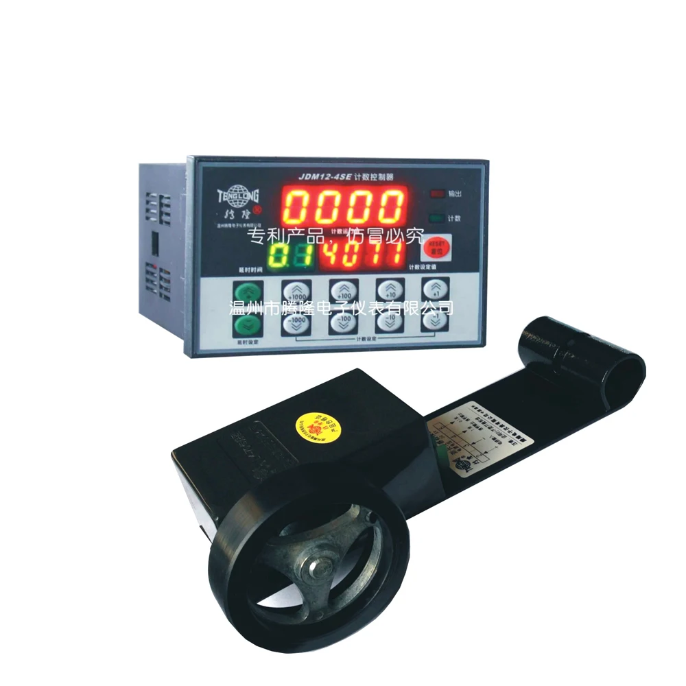 4 Digital Display Cable Length Measuring Counter Digital Display Encoder Wheel with Relay Output for