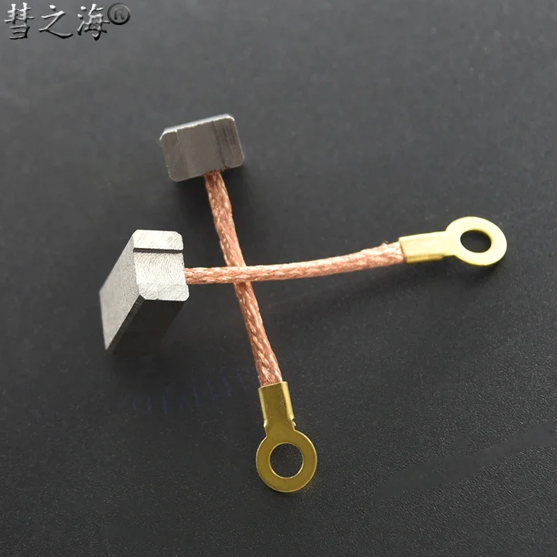 

10 шт., средняя медь, 8*12*20, универсальная угольная щетка постоянного тока, износостойкая, различные типы угольной щетки